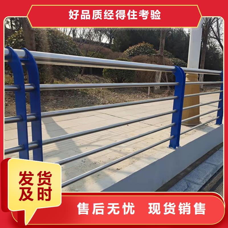 [鼎森]怒江本地桥梁景观护栏生产厂家