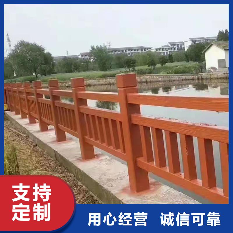 公路桥防撞护栏量大从优