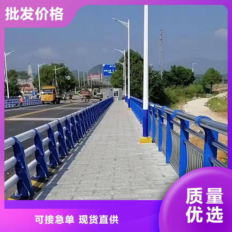 公路桥防撞护栏量大从优