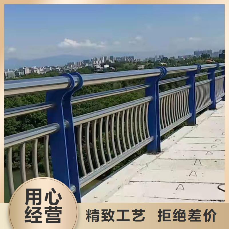 公路桥防撞护栏量大从优