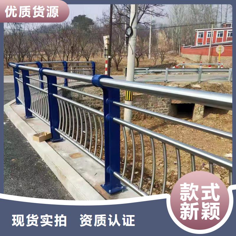河北石家庄镀锌桥梁栏杆
厂家联系方式