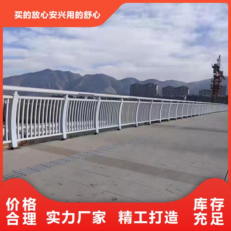 公路桥防撞护栏量大从优