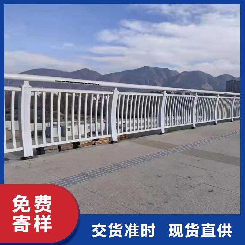 文山道路防撞栏杆厂家特惠