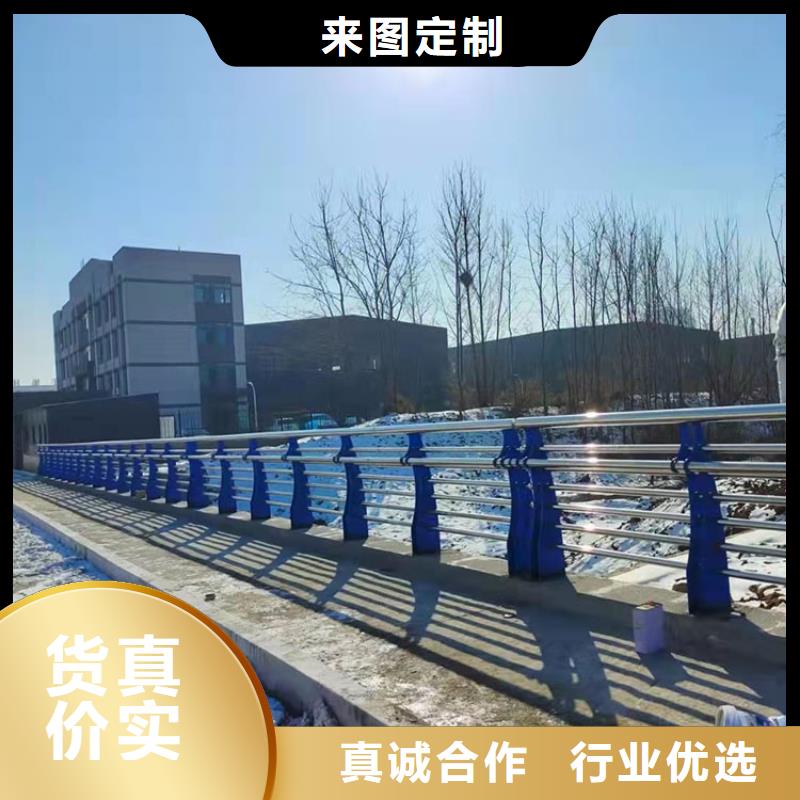 江西赣州市城区景观河道护栏优质商品