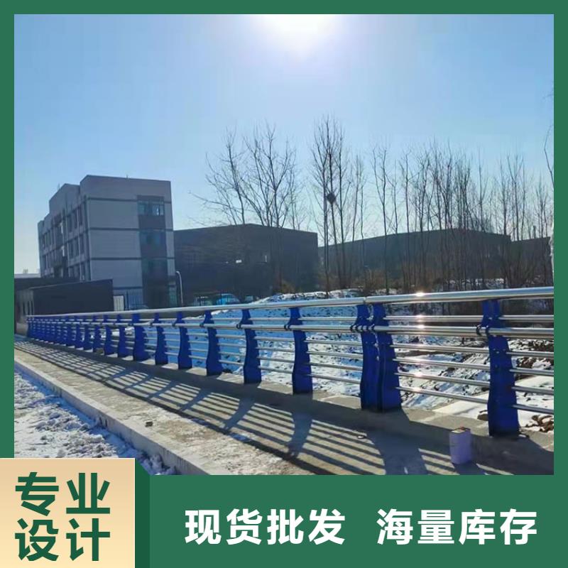 <鼎森>昌江县优惠的护栏桥梁不锈钢品牌厂家