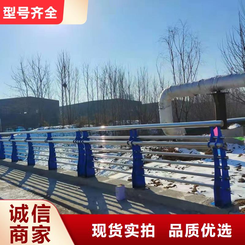 安徽芜湖景观仿木纹栏杆
厂家联系方式