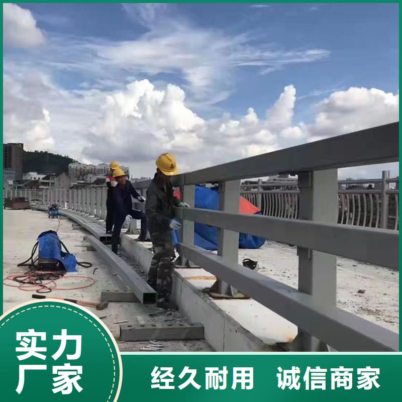 (鼎森)乐山桥梁防撞护栏-桥梁防撞护栏专业品质
