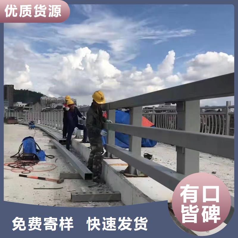 山东淄博市城市道路桥梁防撞护栏多少钱