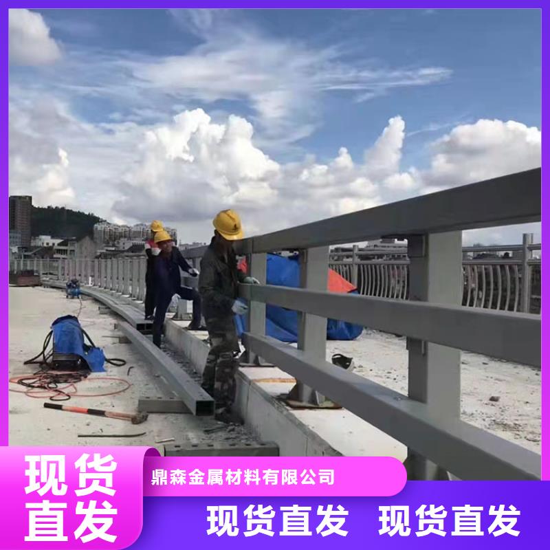 N年大品牌鼎森衢州桥梁防撞护栏_价格优-【本地】制造商