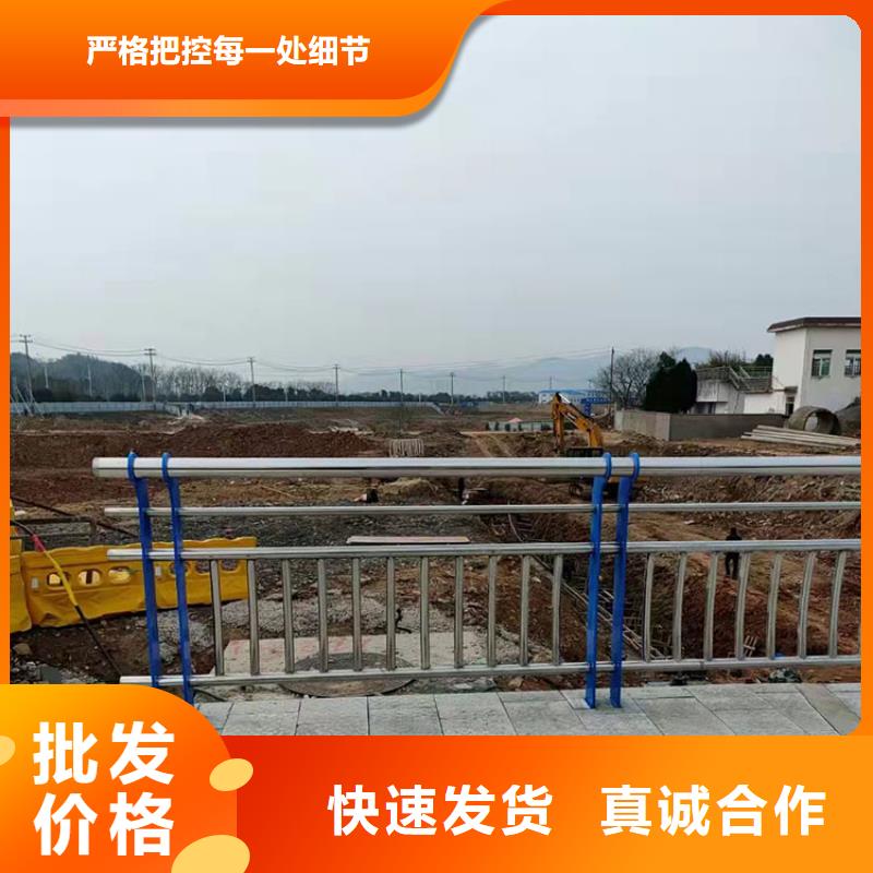 安徽芜湖景观仿木纹栏杆
厂家联系方式