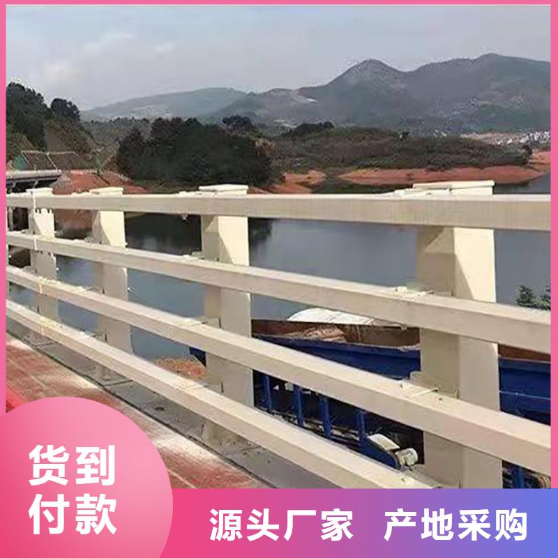 滨州高架桥景观隔离护栏厂家-为您服务