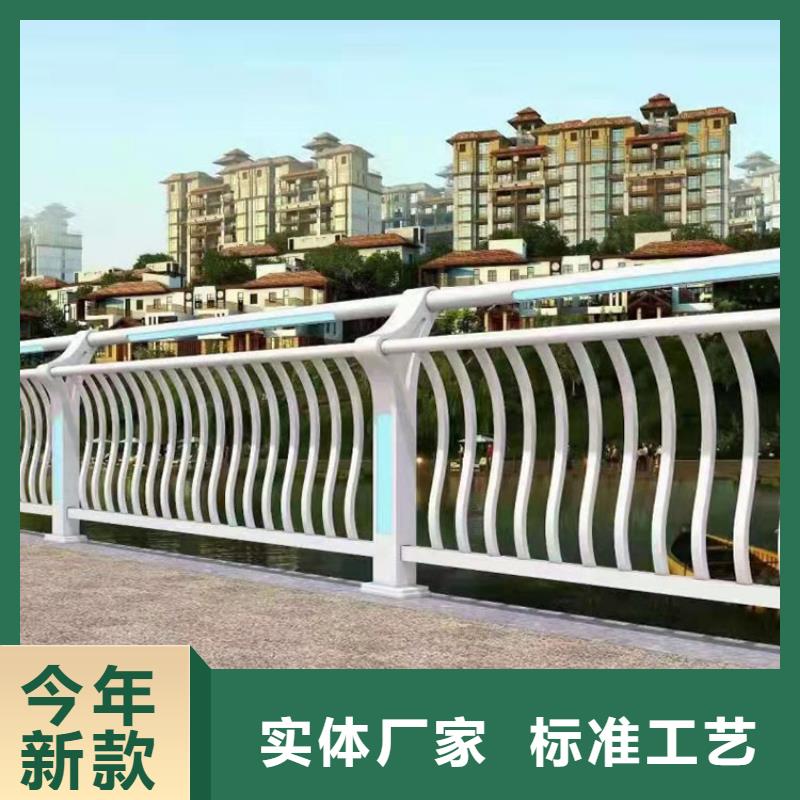 乐山桥梁用护栏【多图】