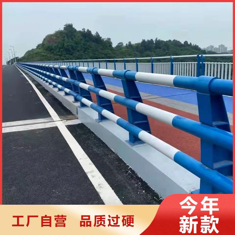 江苏道路护栏发布询价