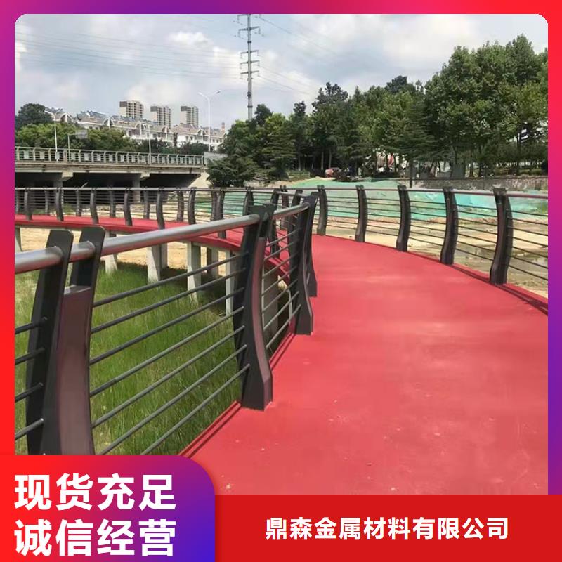 江苏道路护栏发布询价