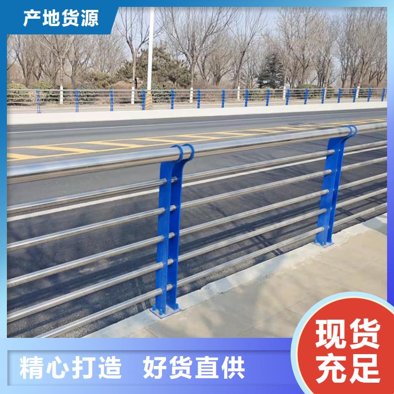 江苏道路护栏发布询价