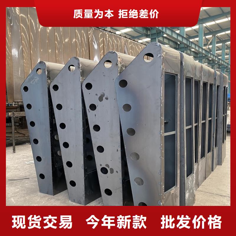 锦州桥梁栏杆复合管厂家价格合理_鼎森金属材料有限公司