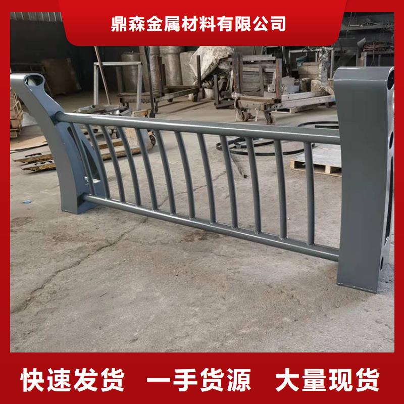 江西省桥梁护栏不锈钢厂家价位