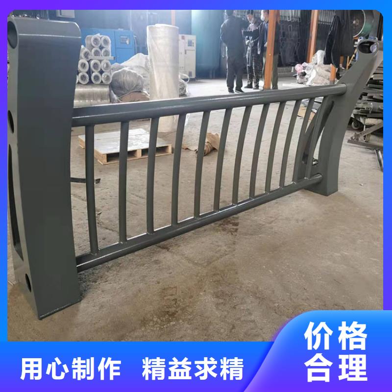 湖南省郴州am级防撞护栏生产经验