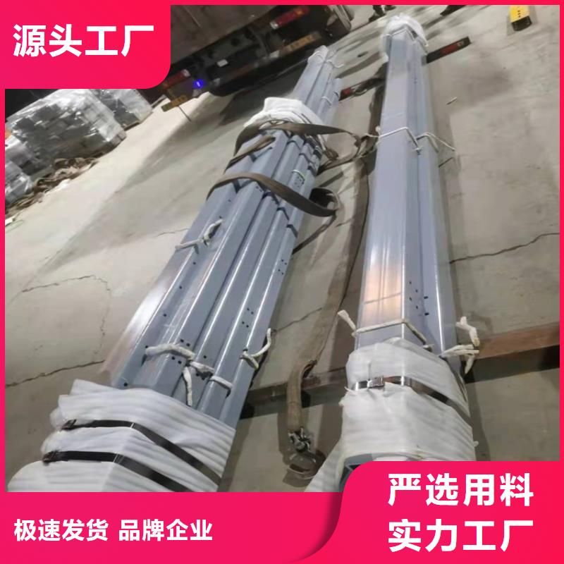 本溪公路桥梁防撞护栏厂家-货到付款