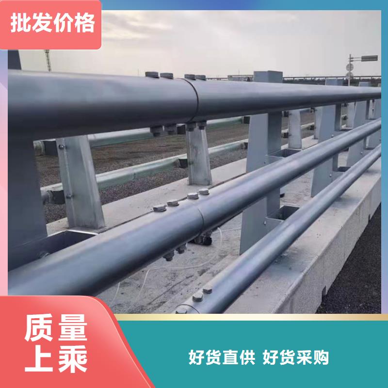 本溪公路桥梁防撞护栏厂家-货到付款