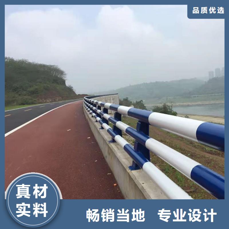 江西省新余城区景观河道护栏生产厂家