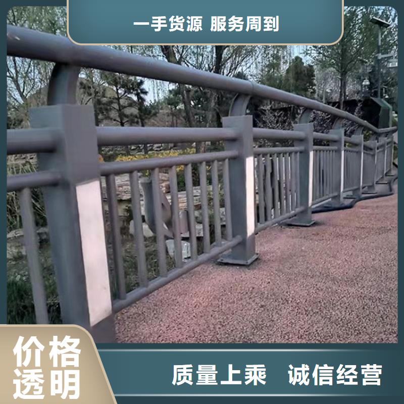 山东省威海桥梁钢材防撞护栏质优价廉