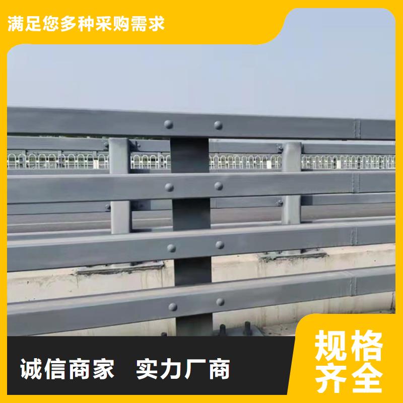 <鼎森>新闻：香港河道防撞桥梁护栏生产厂家