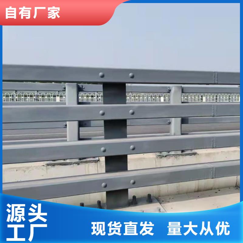甄选：徐州Q345B桥梁钢板立柱_正品保障-鼎森金属材料有限公司
