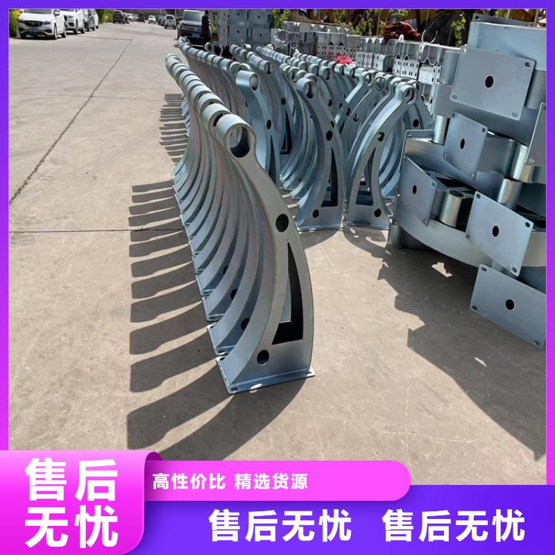 香港201不锈钢复合管栏杆精选商家