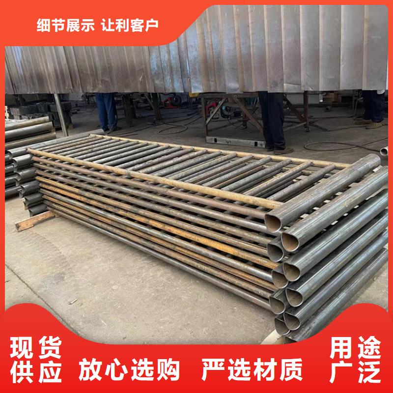 <鼎森>优质的九江防撞不锈钢复合管栏杆供应商
