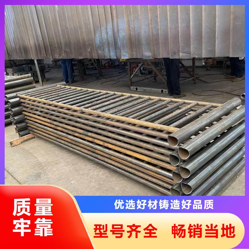 2024欢迎访问##随州不锈钢复合管道路护栏##生产厂家