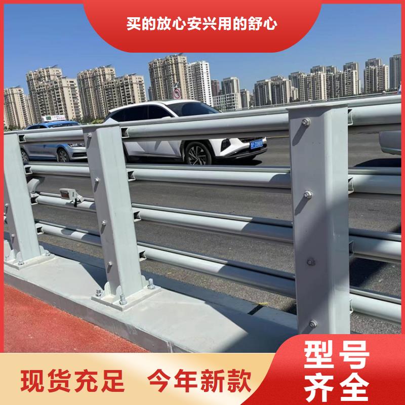 防撞桥梁护栏不锈钢复合管厂一周内发货