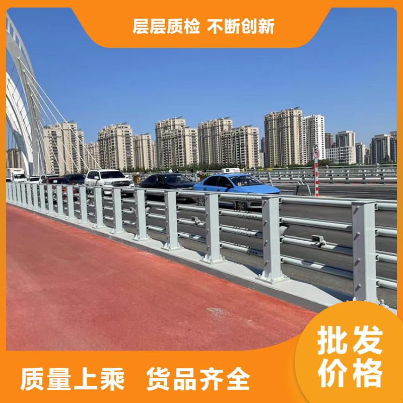 防撞桥梁护栏不锈钢复合管厂一周内发货