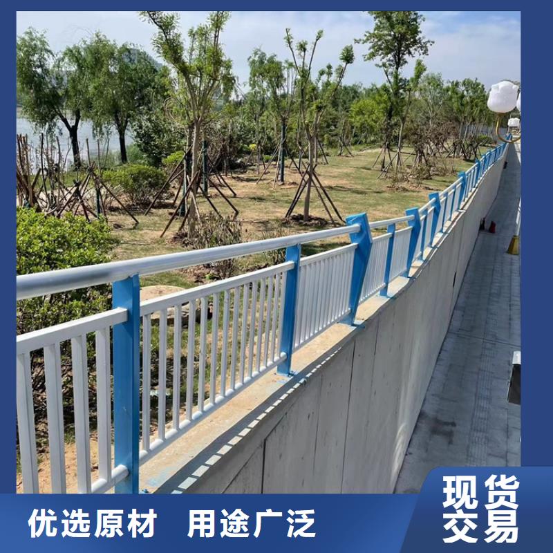 优选：防撞桥梁护栏不锈钢桥梁护栏按需设计