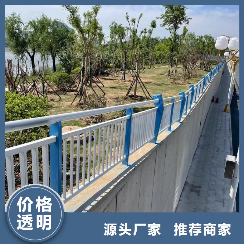 【防撞桥梁护栏-防撞护栏匠心品质】