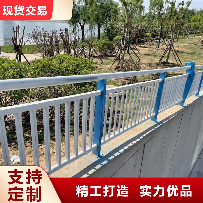 直辖当地《鼎森》防撞桥梁护栏_道路隔离护栏制造生产销售