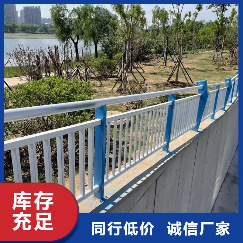 防撞桥梁护栏不锈钢复合管栏杆用心做好细节