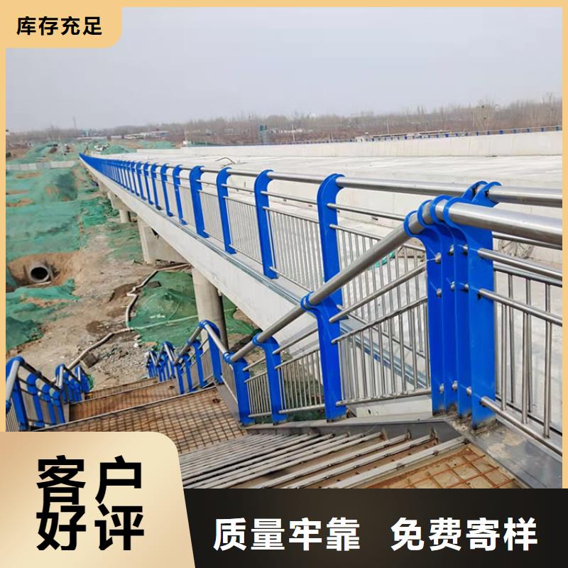 湖北省城区景观河道护栏设计方案