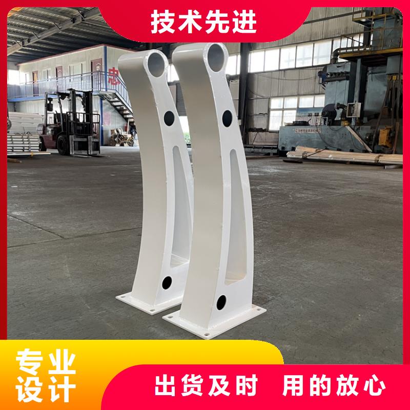 桥梁景观护栏-不锈钢复合管护栏选择大厂家省事省心