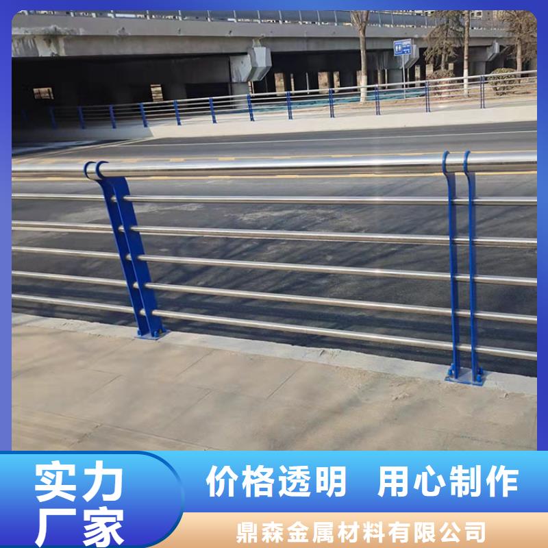 桥梁景观护栏,不锈钢桥梁护栏产地批发