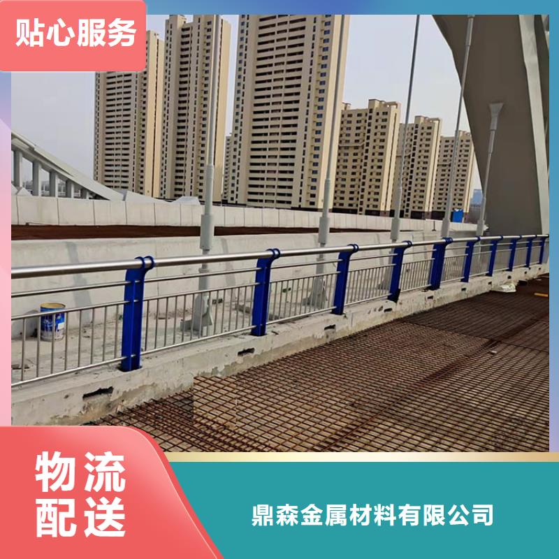 桥梁景观护栏_不锈钢桥梁护栏免费回电
