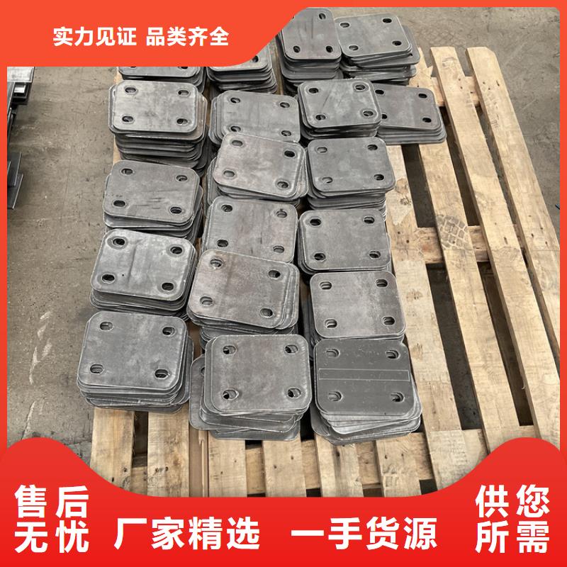 新闻：保亭县不锈钢桥梁防撞护栏厂家