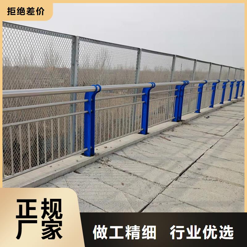 贵州省安顺桥梁隔离护栏批发选购