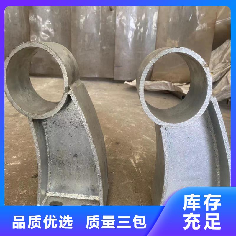 【鼎森】西藏日喀则不锈钢桥梁栏杆生产厂家-鼎森金属材料有限公司