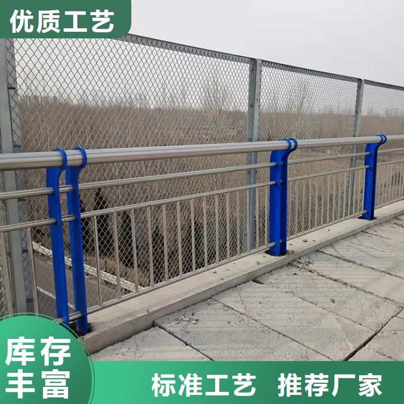 【鼎森】西藏日喀则不锈钢桥梁栏杆生产厂家-鼎森金属材料有限公司