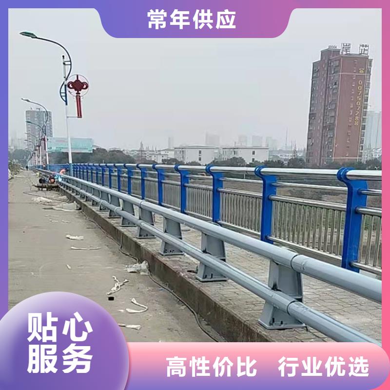 锦州河道防撞护栏库存量充足