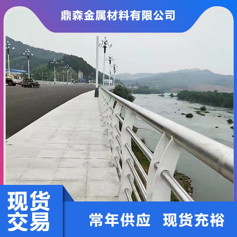 湖南怀化市不锈钢复合式栏杆价格多少