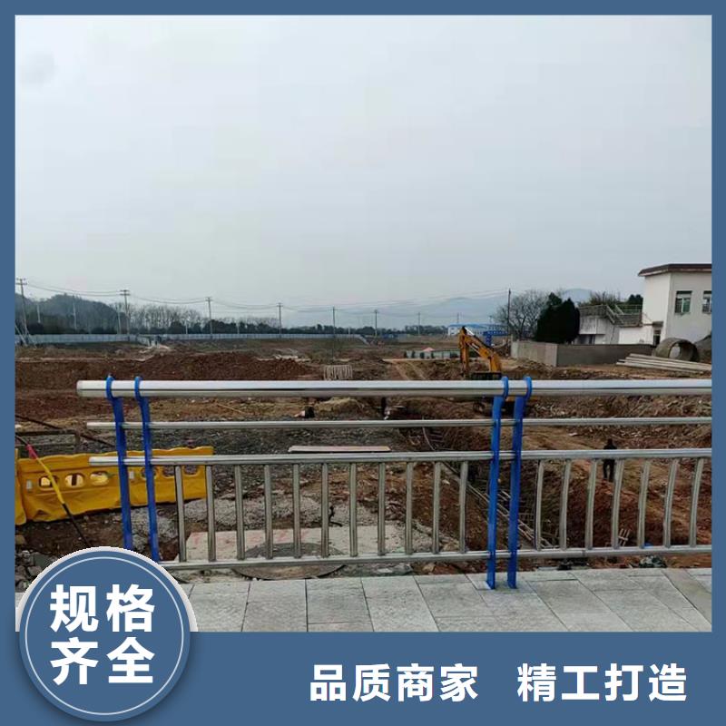 《鼎森》山东省济南河堤护栏2024已更新
