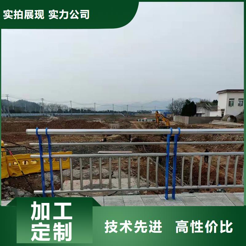 青海海南市河道不锈钢复合管护栏生产周期短