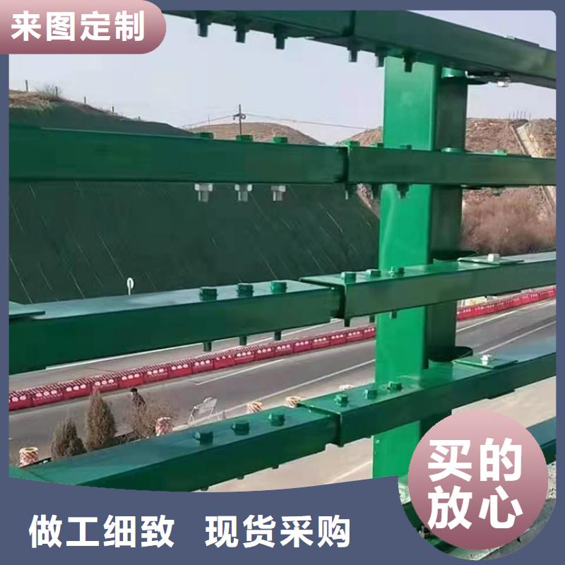 【鼎森】安庆质量好的防撞桥梁栏杆厂家批发